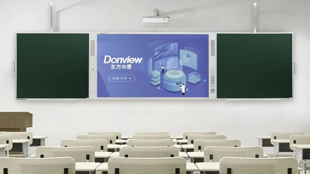 除了绿茵场上的绿，还可以来看看江南官方注册_江南(中国)官方激光黑板的“绿”