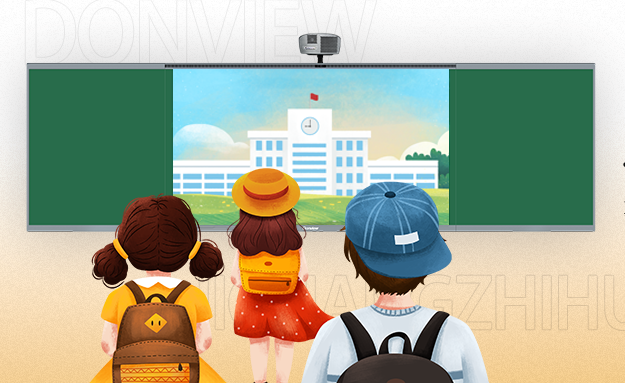 中标115套！江南官方注册_江南(中国)官方激光智慧黑板点亮赣州名校教学新未来