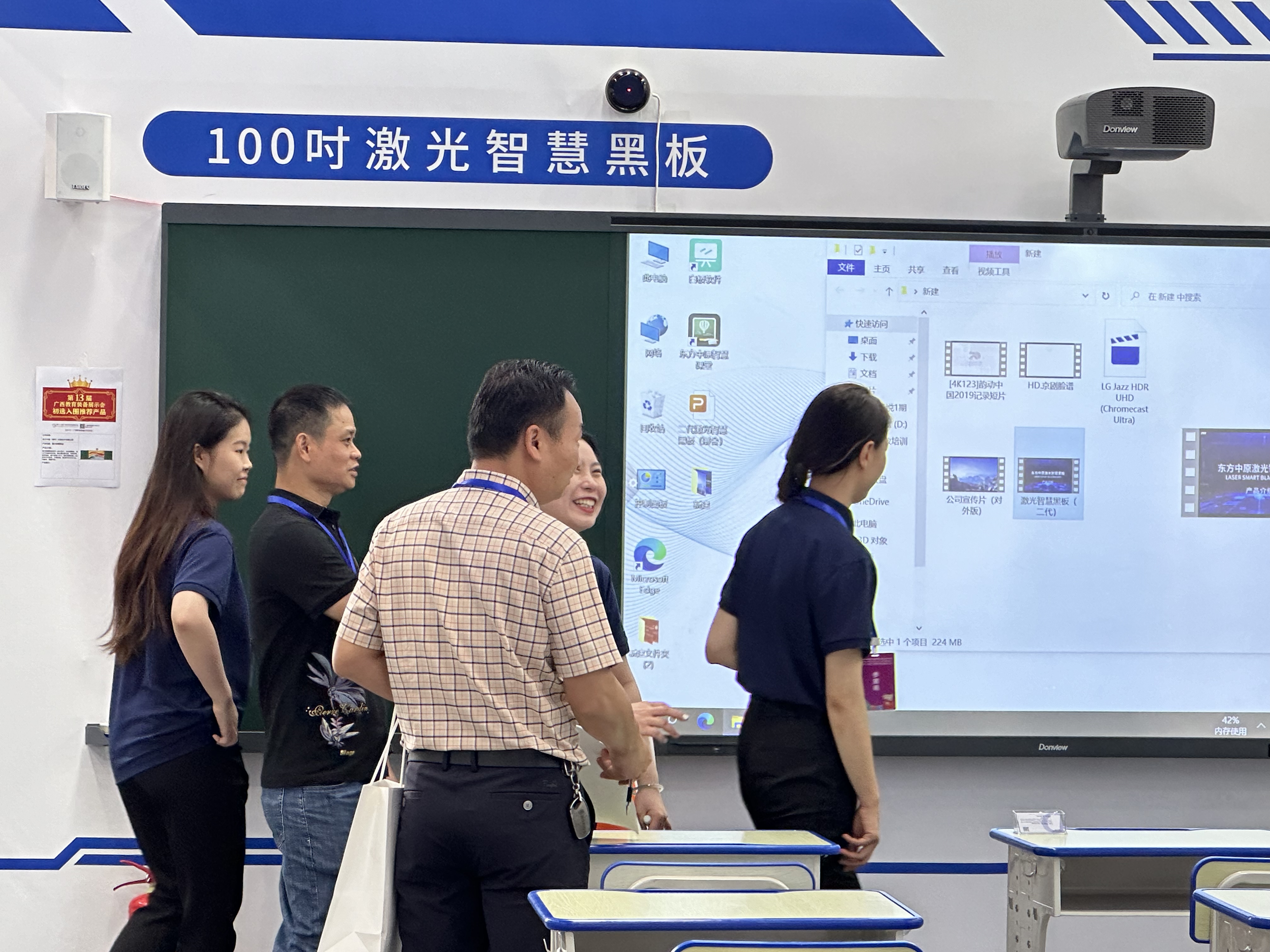 江南官方注册_江南(中国)官方亮相第13届广西教育装备展：科技助力，让教育更“智慧”