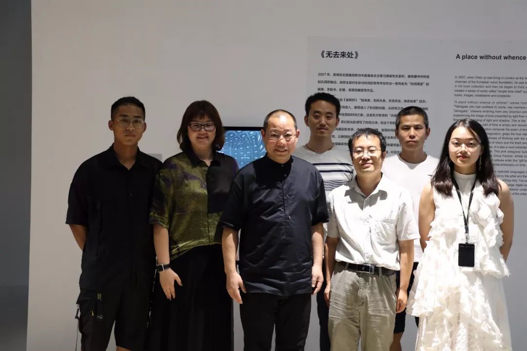 让艺术更技术，江南官方注册_江南(中国)官方参与数字媒体版《无去来处》打造