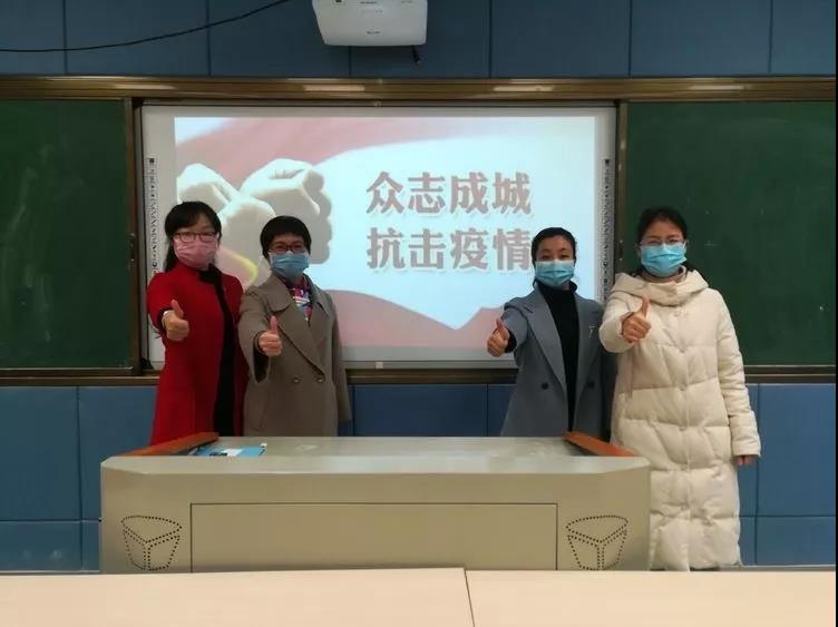 江南官方注册_江南(中国)官方助力赣教云线上课程录制，实现停课不停学！