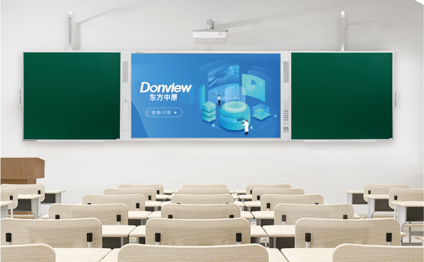 江南官方注册_江南(中国)官方教学神器，你们教室Get了吗？